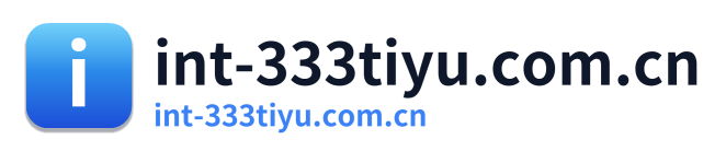 int-333tiyu.com.cn